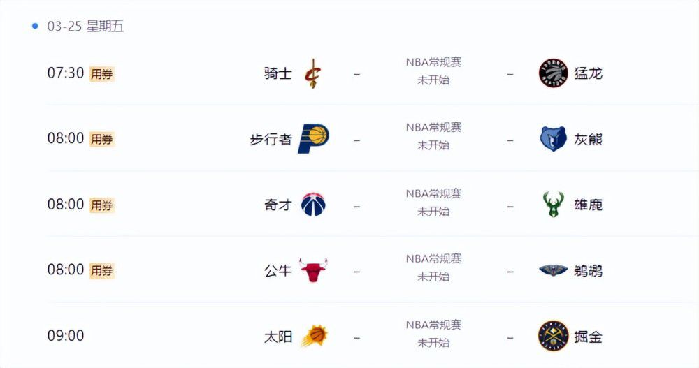 日韩欧美不卡一区二区三区